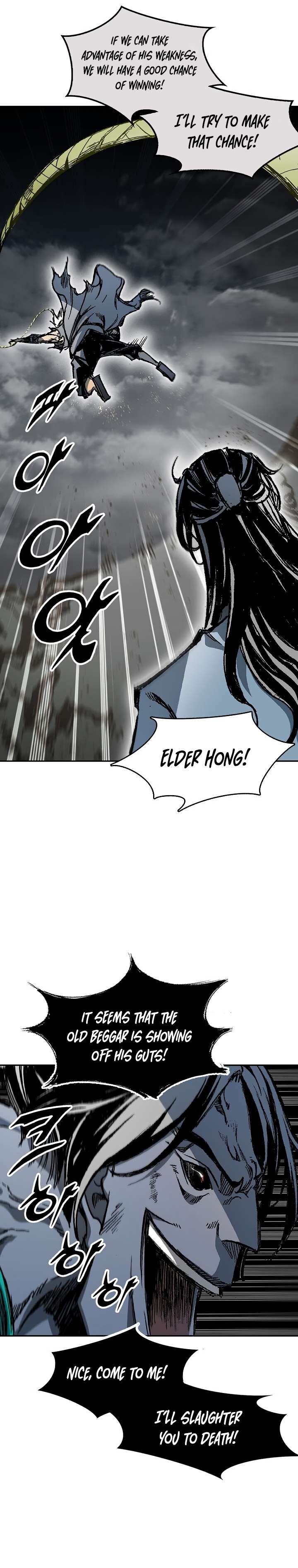 Memoir Of The God Of War Chapter 184 Page 17