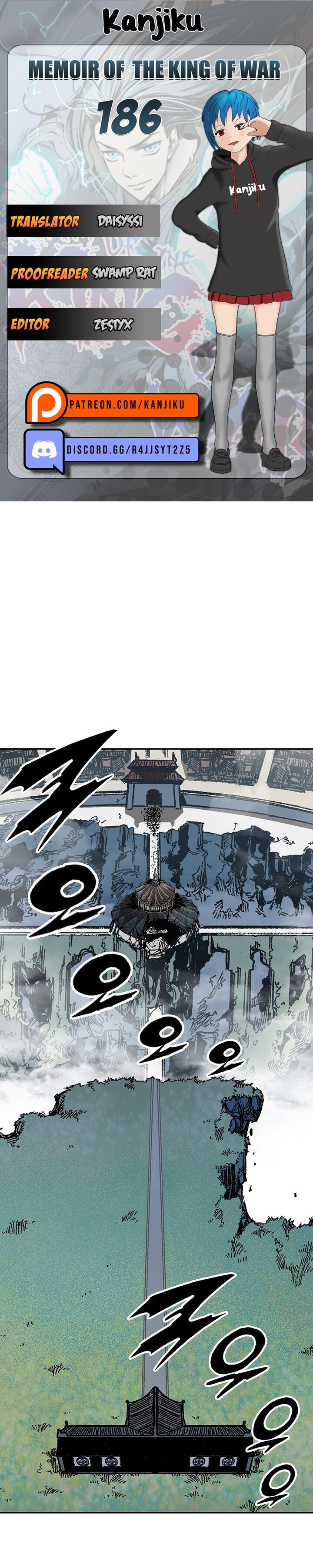 Memoir Of The God Of War Chapter 186 Page 1