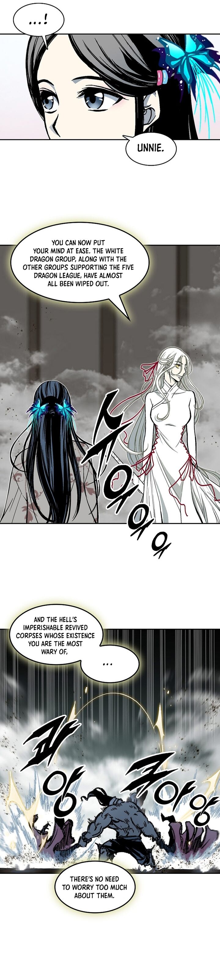 Memoir Of The God Of War Chapter 186 Page 14
