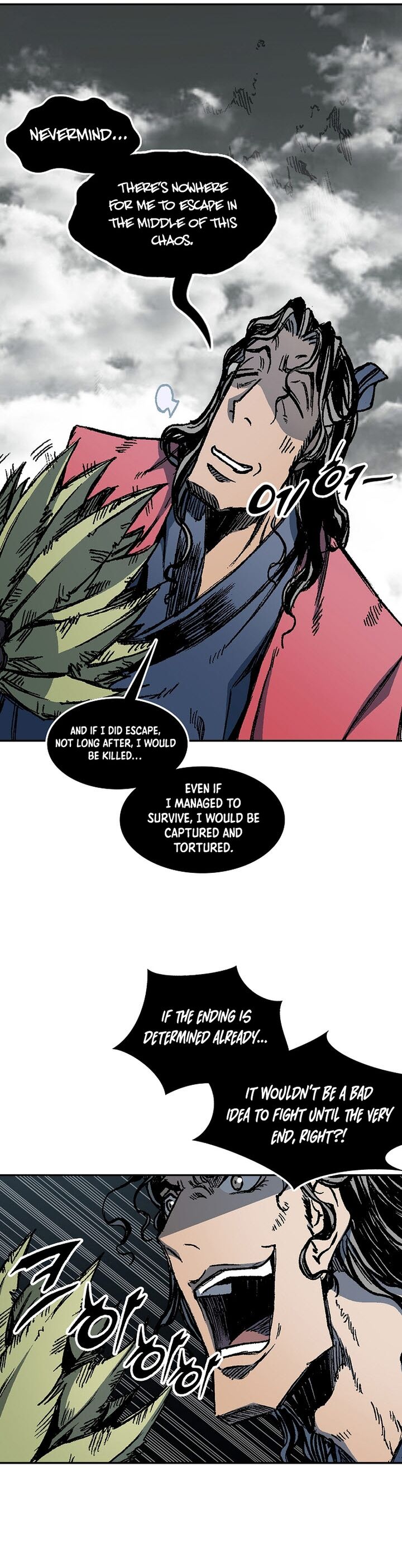 Memoir Of The God Of War Chapter 186 Page 7