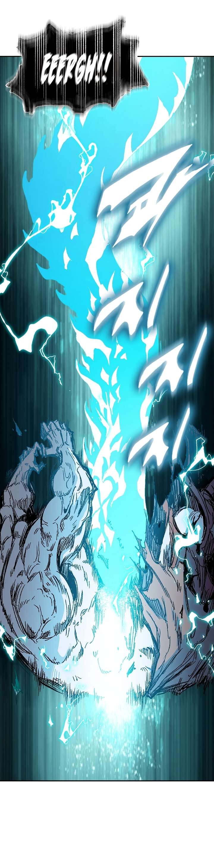 Memoir Of The God Of War Chapter 188 Page 10