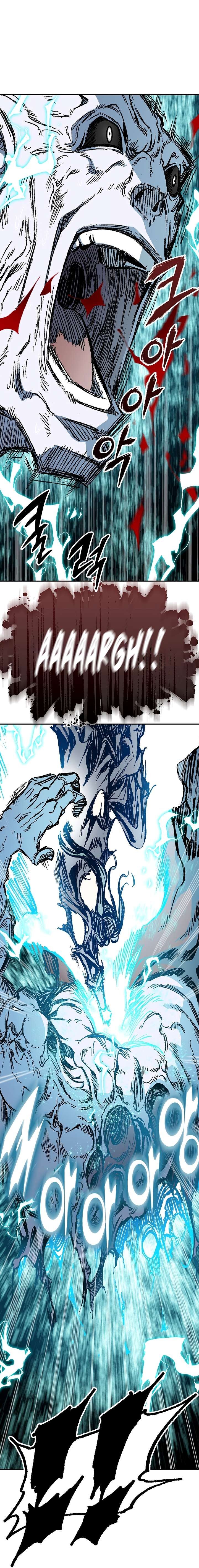 Memoir Of The God Of War Chapter 188 Page 27