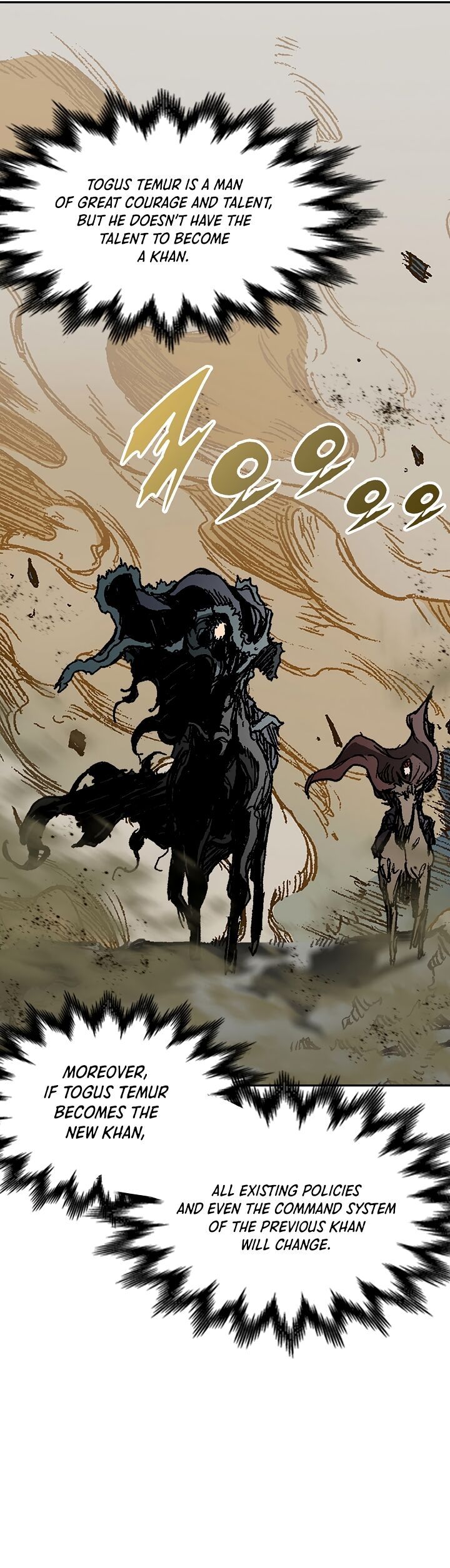 Memoir Of The God Of War Chapter 190 Page 7
