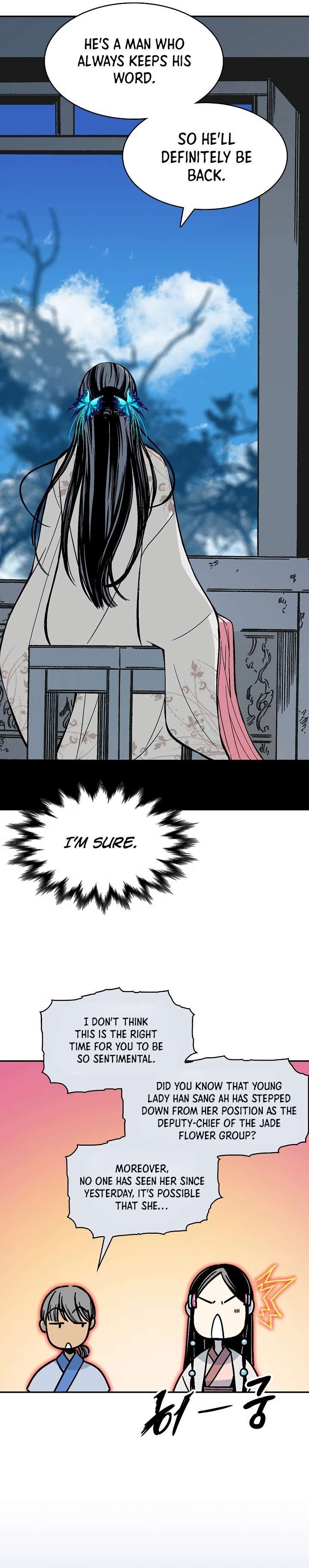 Memoir Of The God Of War Chapter 191 Page 37