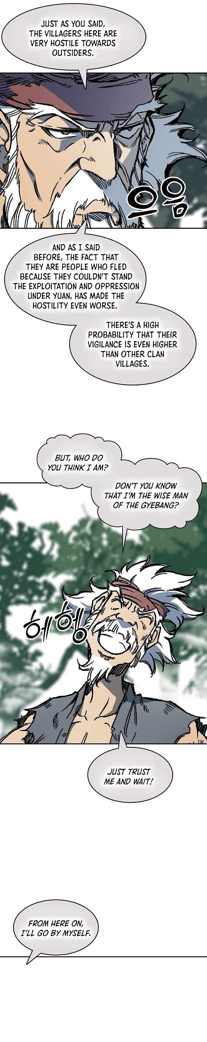 Memoir Of The God Of War Chapter 192 Page 23