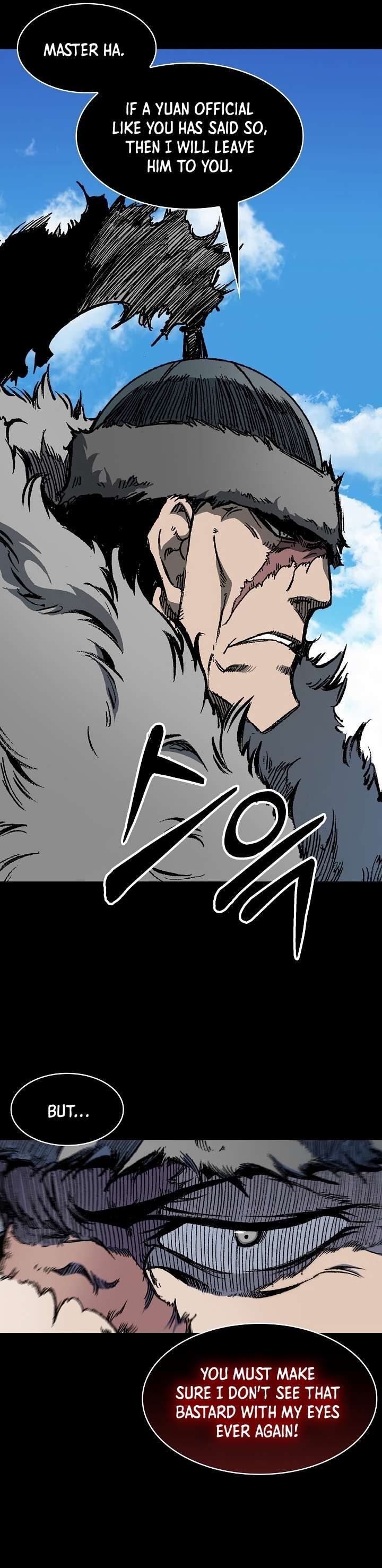 Memoir Of The God Of War Chapter 193 Page 15