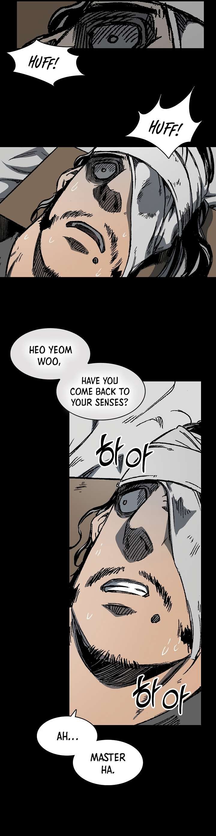 Memoir Of The God Of War Chapter 193 Page 17