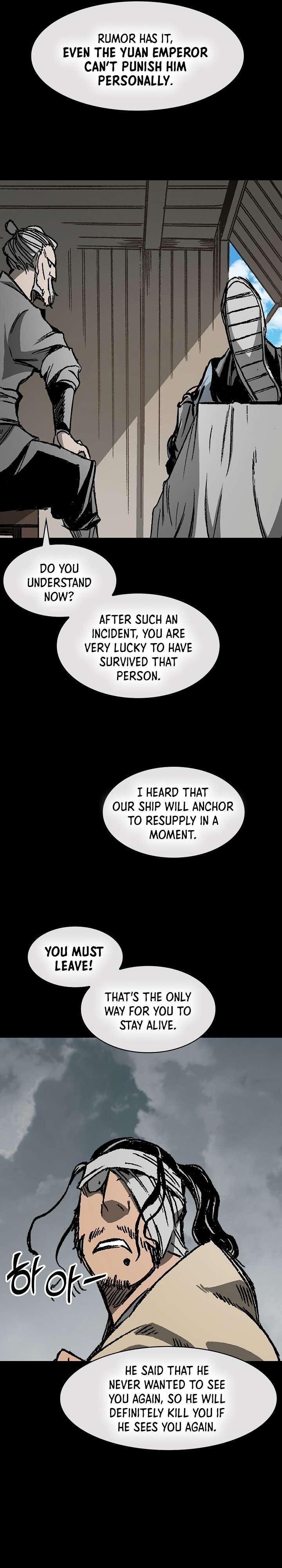 Memoir Of The God Of War Chapter 193 Page 22