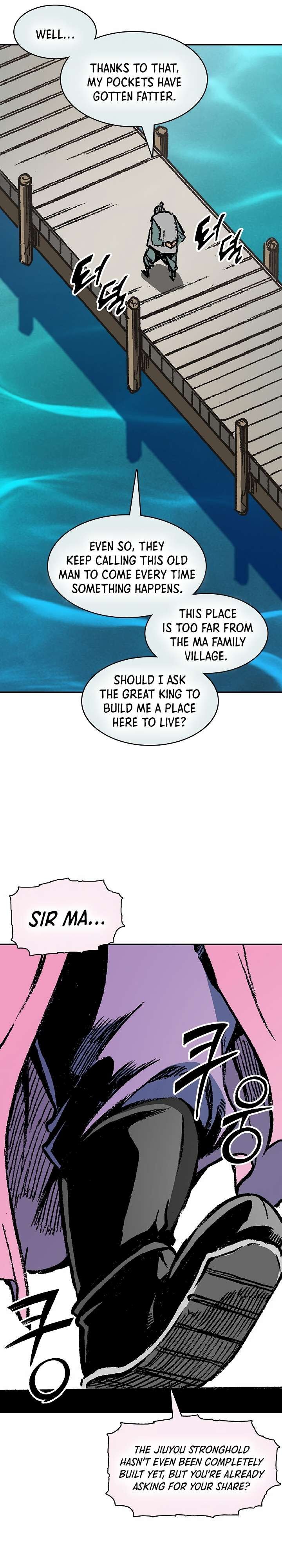 Memoir Of The God Of War Chapter 193 Page 27