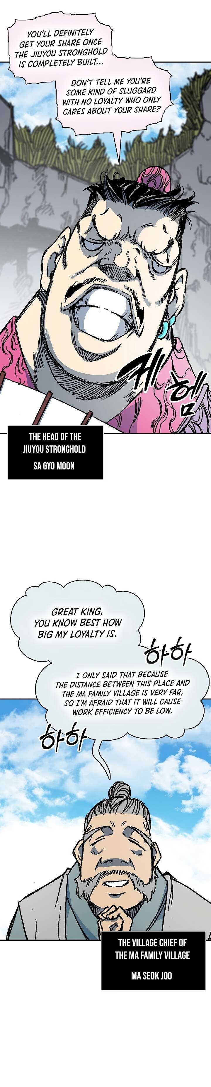 Memoir Of The God Of War Chapter 193 Page 28