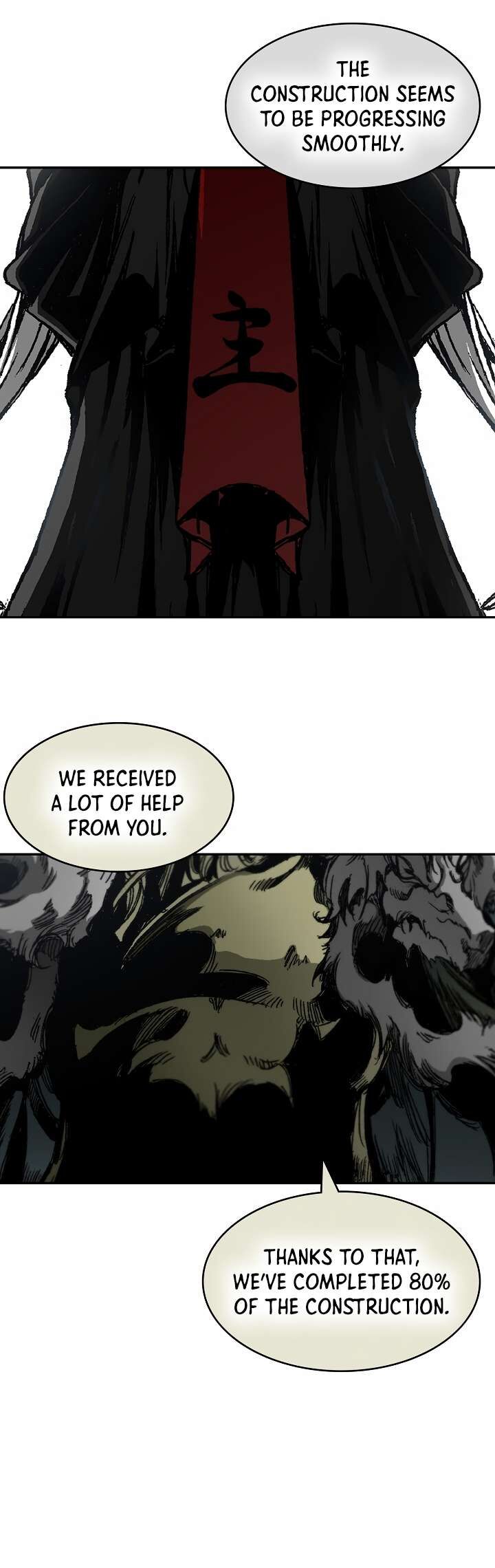 Memoir Of The God Of War Chapter 193 Page 32