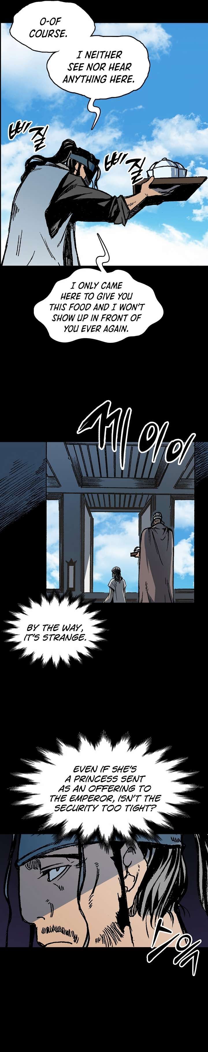 Memoir Of The God Of War Chapter 193 Page 5