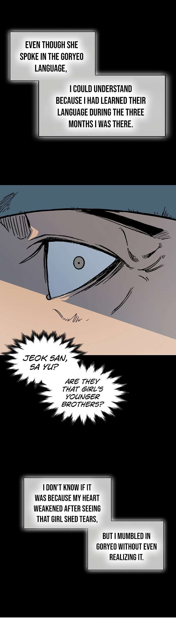 Memoir Of The God Of War Chapter 193 Page 7