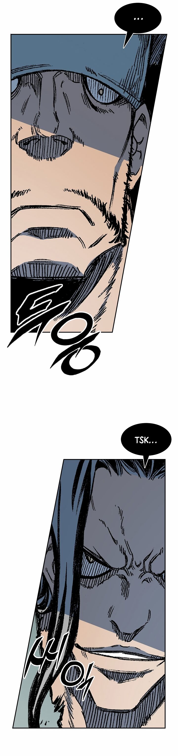 Memoir Of The God Of War Chapter 194 Page 11
