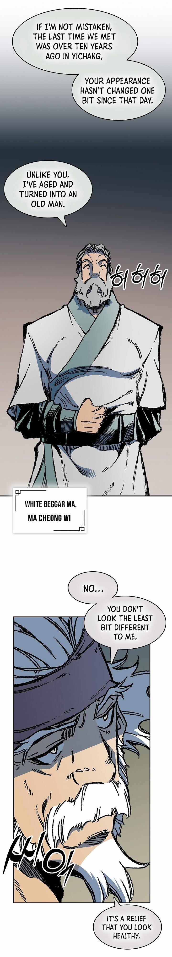 Memoir Of The God Of War Chapter 194 Page 13