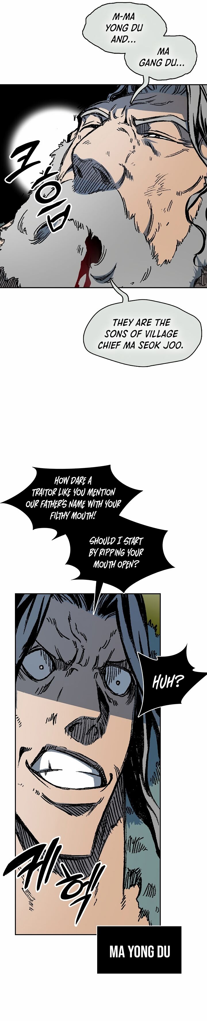 Memoir Of The God Of War Chapter 194 Page 37