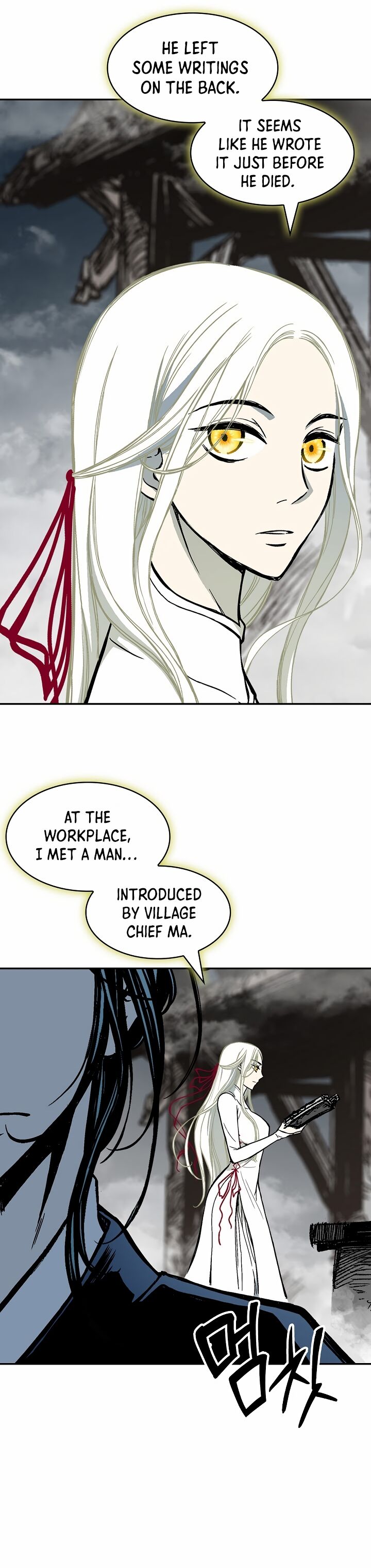 Memoir Of The God Of War Chapter 194 Page 4