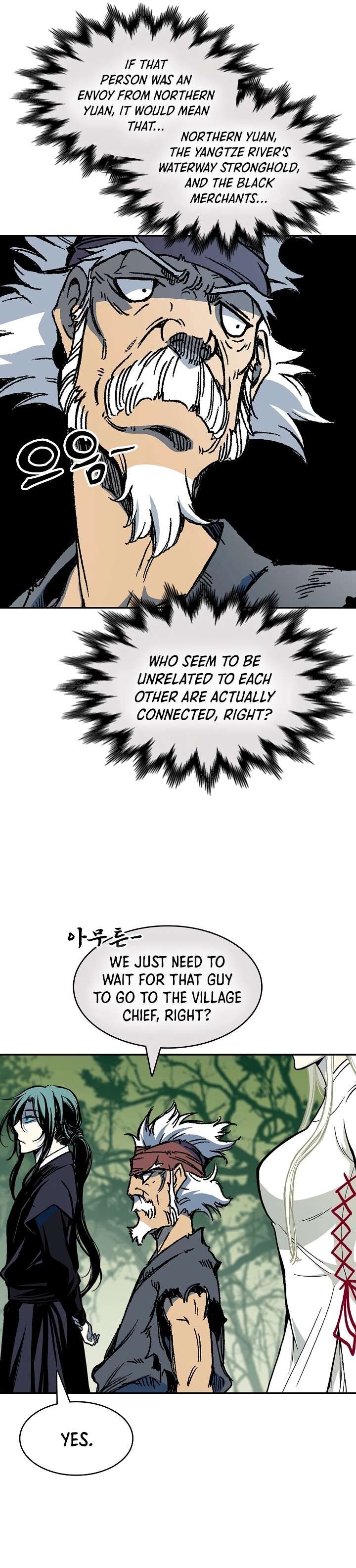Memoir Of The God Of War Chapter 195 Page 10