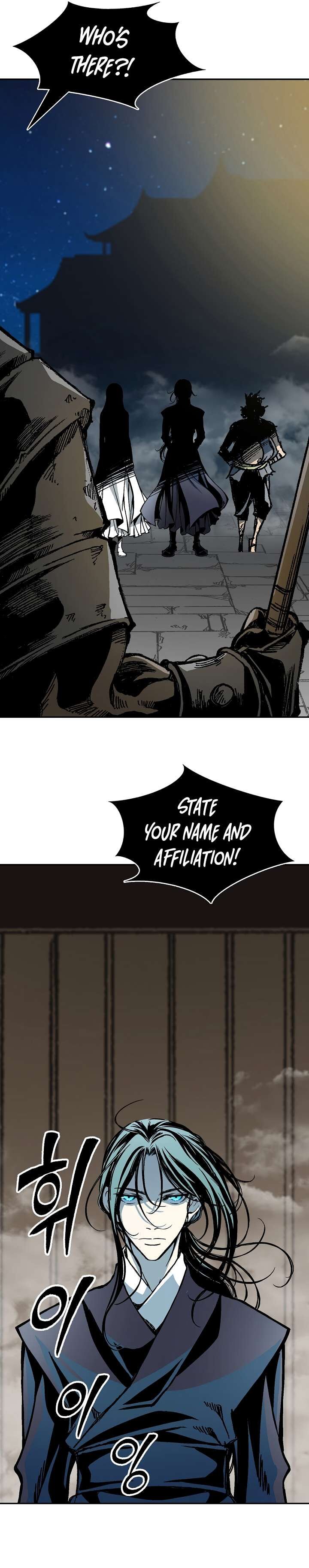 Memoir Of The God Of War Chapter 195 Page 18