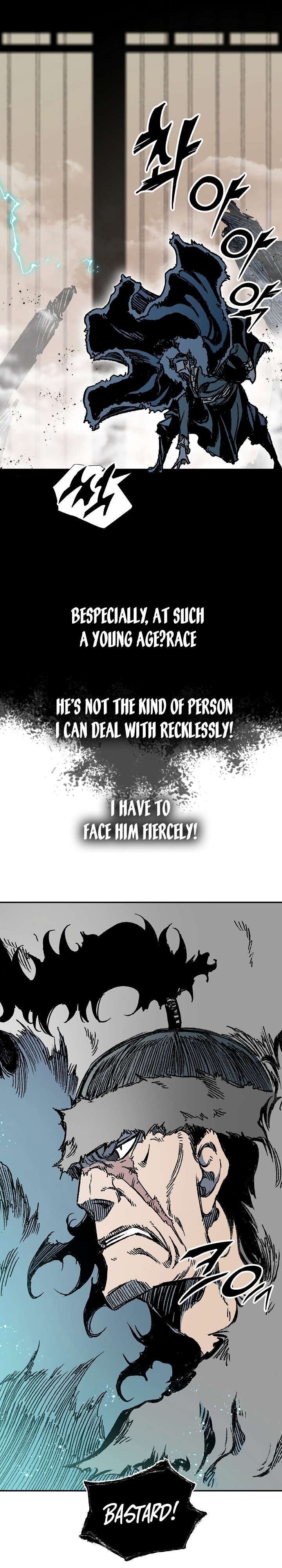 Memoir Of The God Of War Chapter 196 Page 25