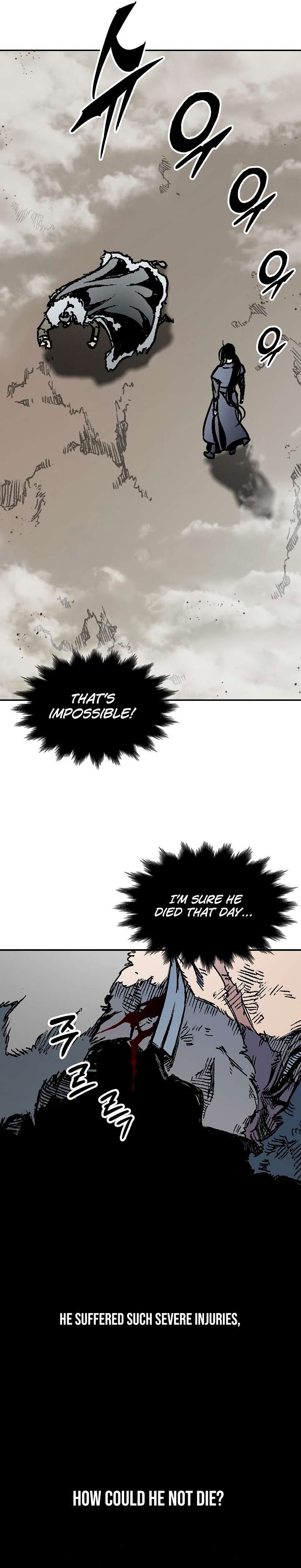 Memoir Of The God Of War Chapter 197 Page 17