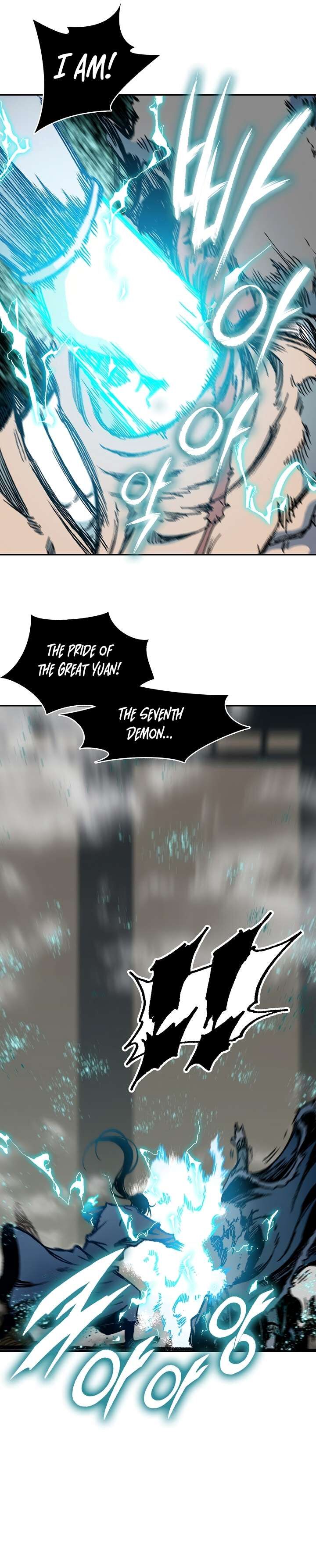 Memoir Of The God Of War Chapter 197 Page 6