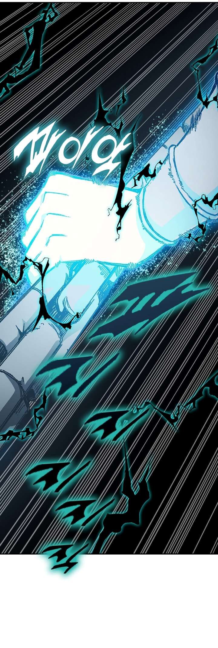 Memoir Of The God Of War Chapter 198 Page 17