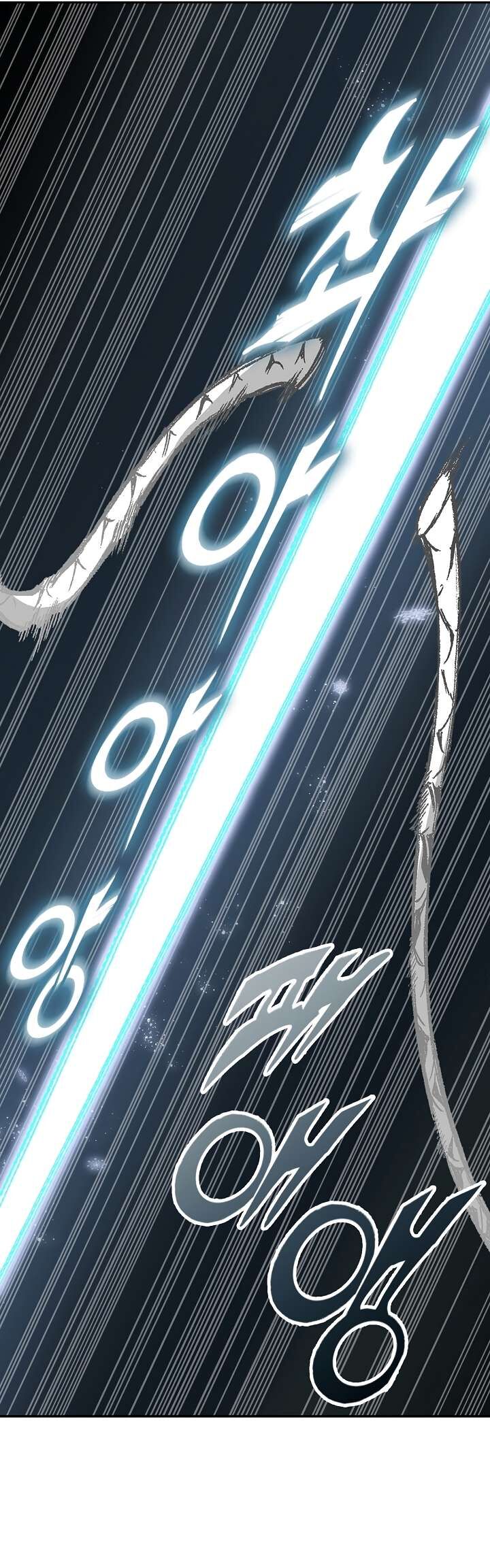 Memoir Of The God Of War Chapter 198 Page 37