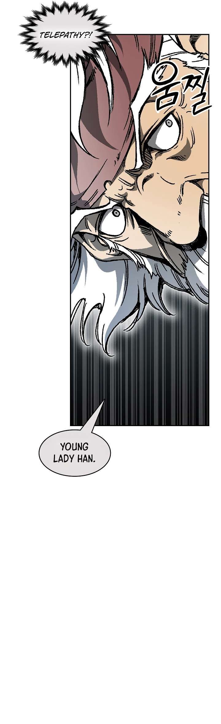 Memoir Of The God Of War Chapter 199 Page 6