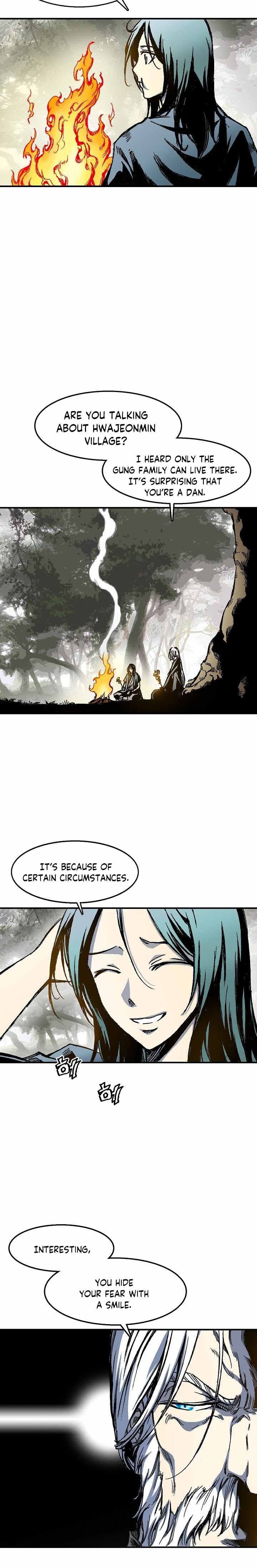 Memoir Of The God Of War Chapter 2 Page 25