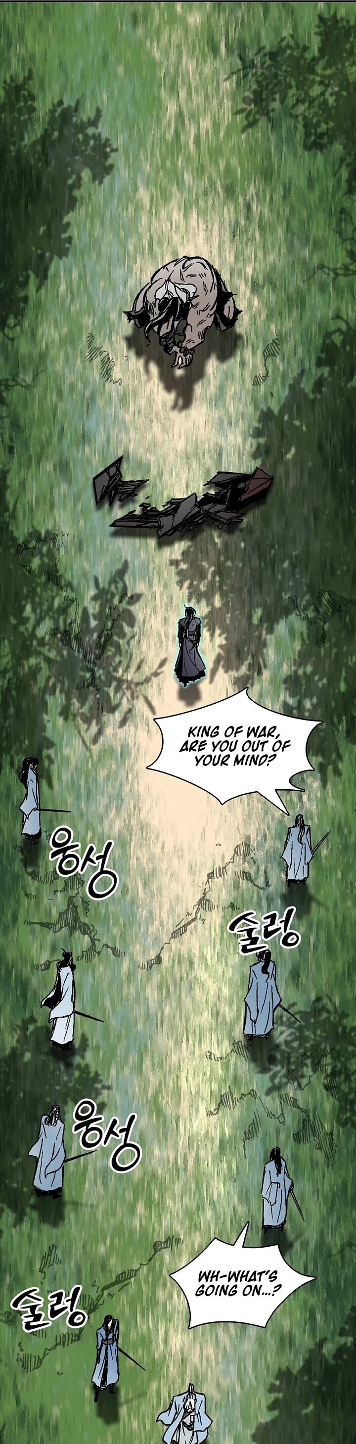 Memoir Of The God Of War Chapter 203 Page 32