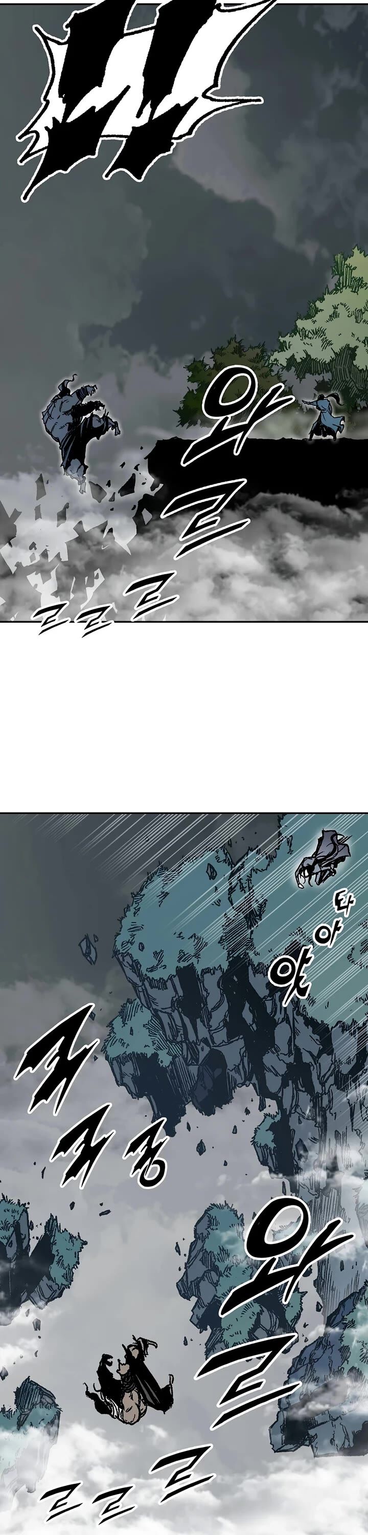 Memoir Of The God Of War Chapter 203 Page 39