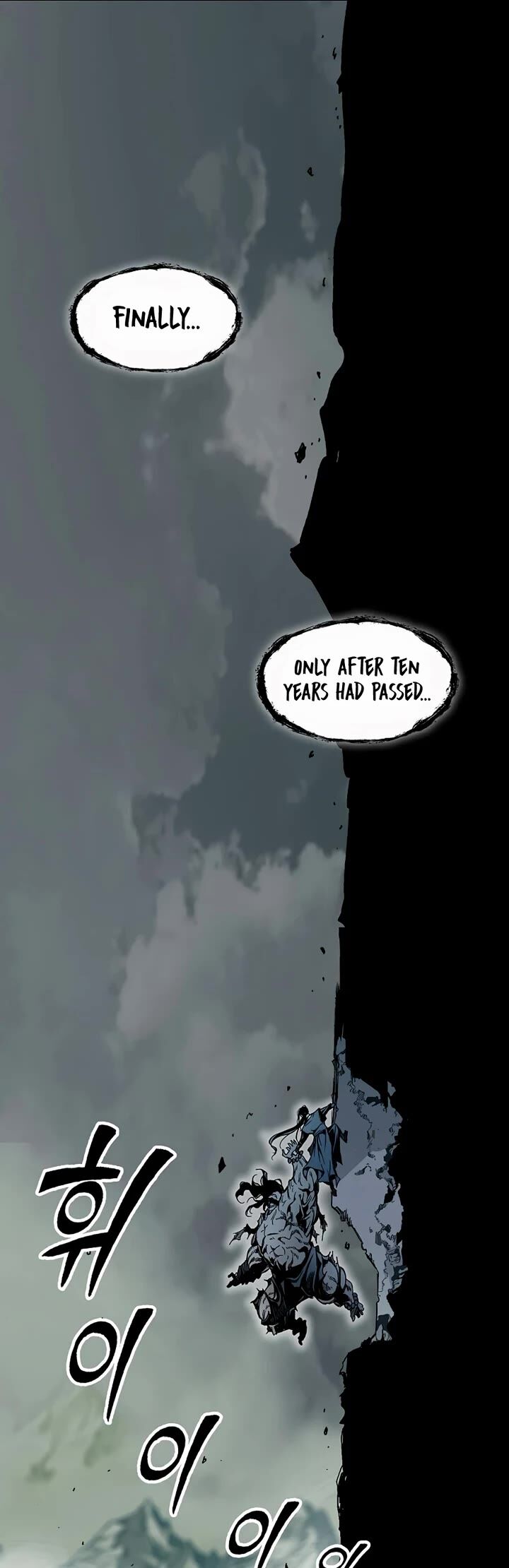 Memoir Of The God Of War Chapter 203 Page 54