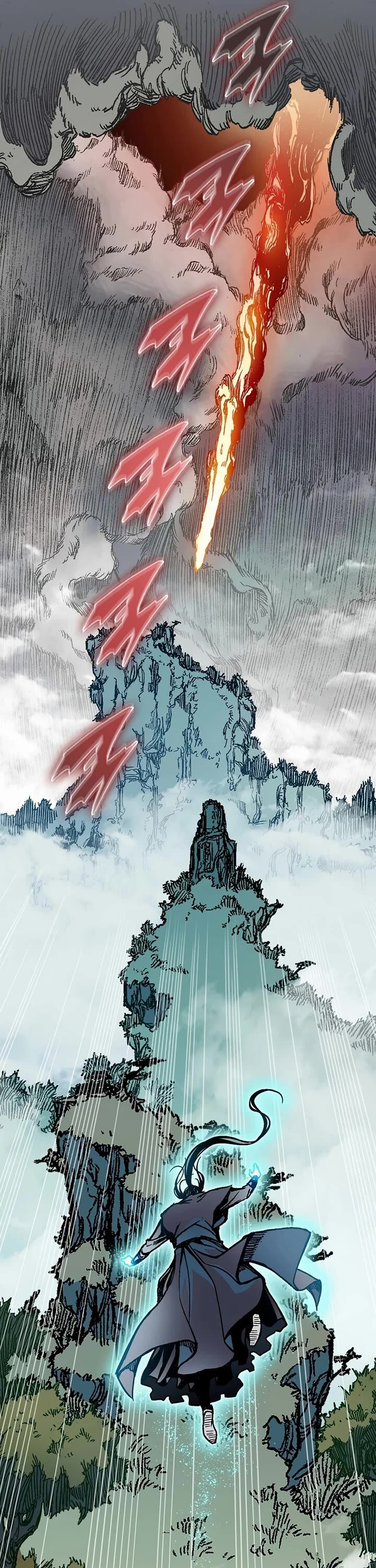Memoir Of The God Of War Chapter 203 Page 6