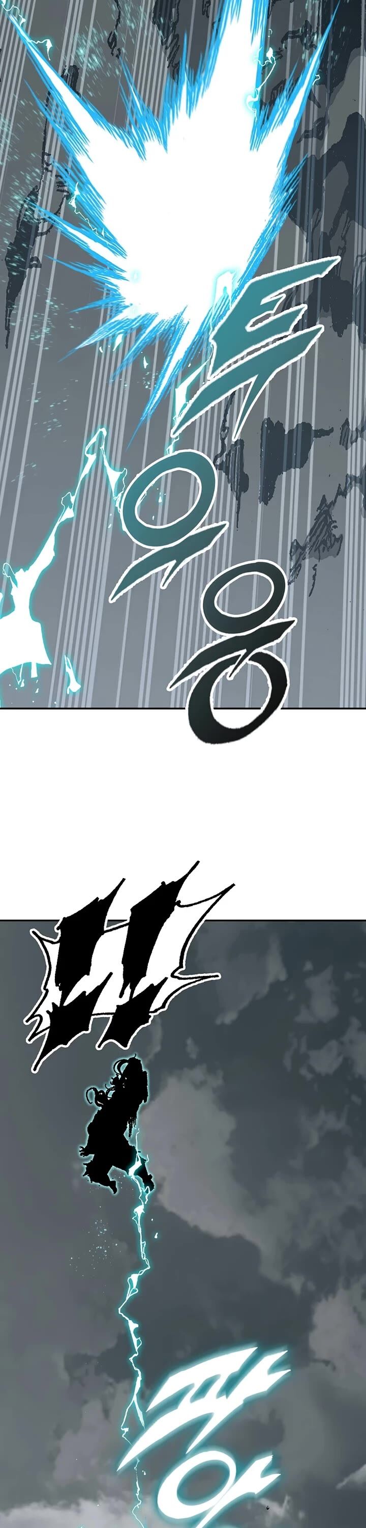 Memoir Of The God Of War Chapter 204 Page 11