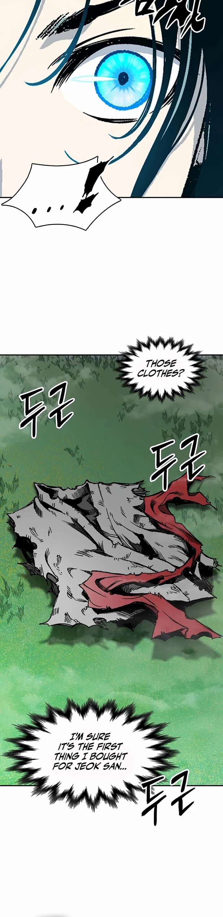 Memoir Of The God Of War Chapter 204 Page 25