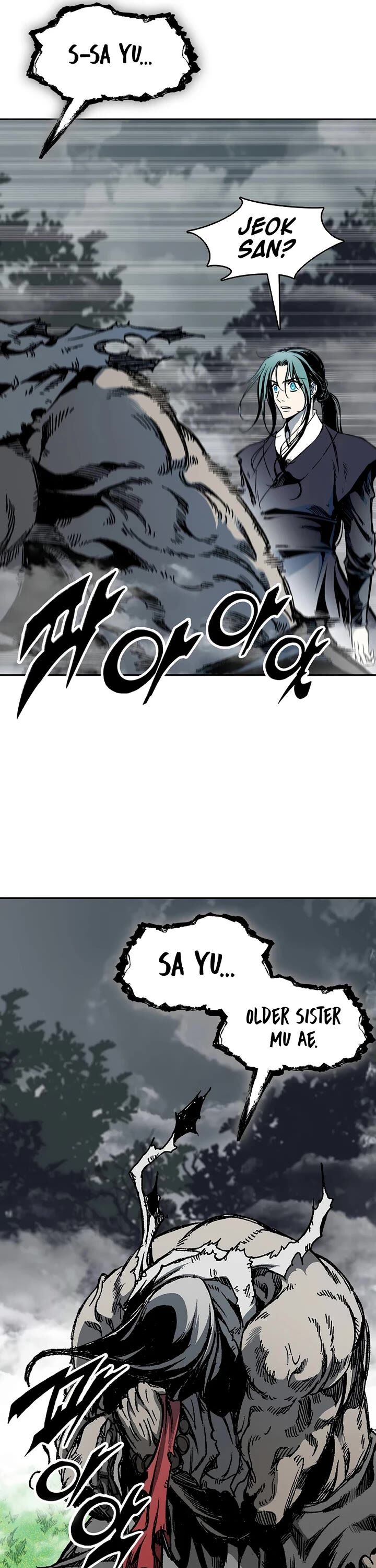 Memoir Of The God Of War Chapter 204 Page 26