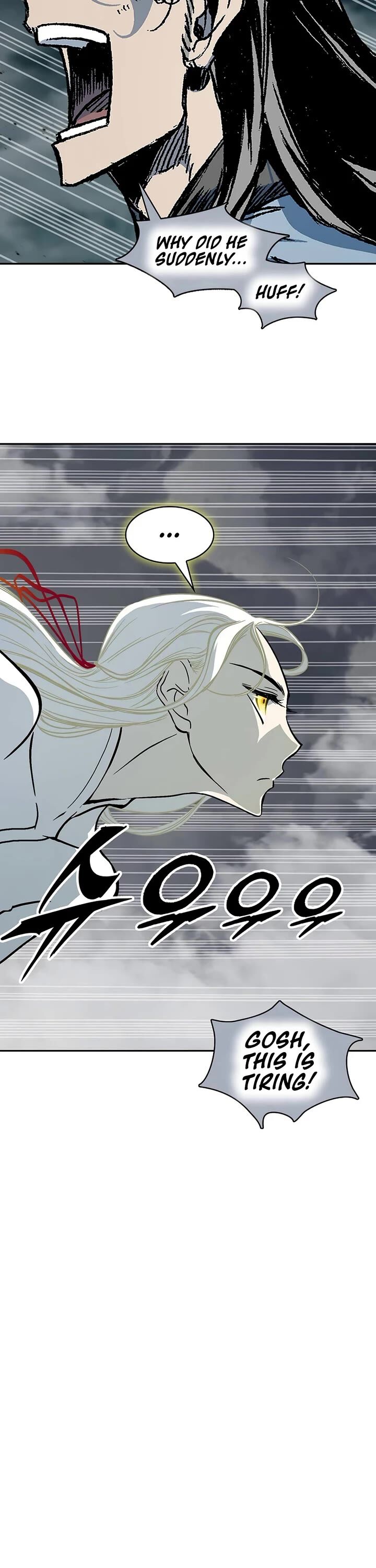 Memoir Of The God Of War Chapter 204 Page 3