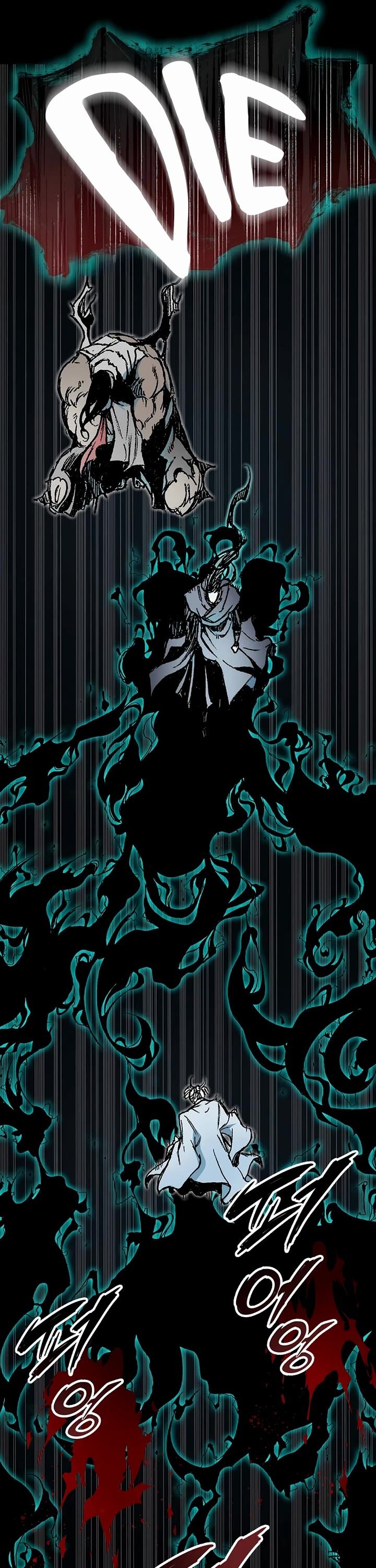 Memoir Of The God Of War Chapter 204 Page 42