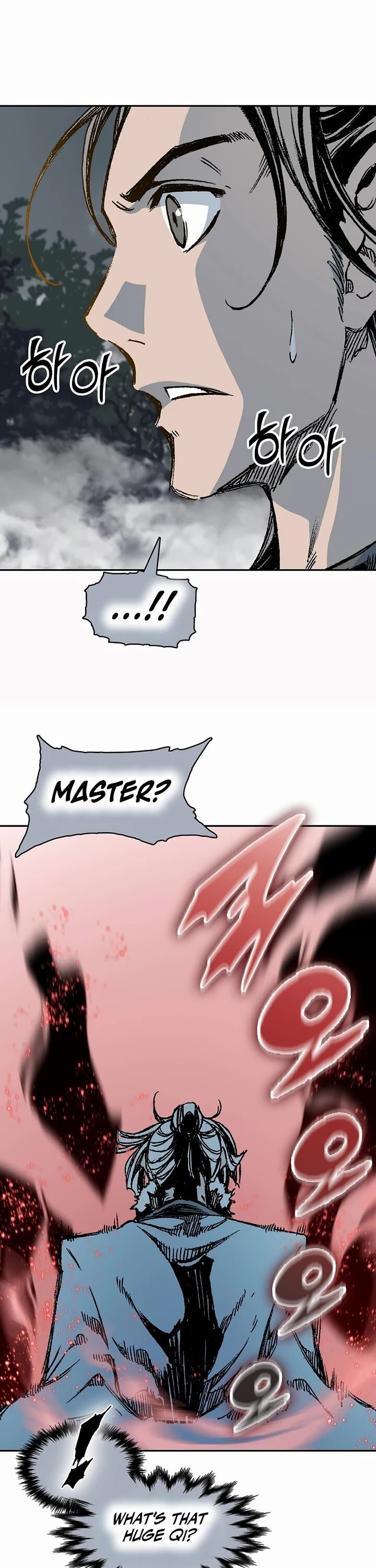 Memoir Of The God Of War Chapter 204 Page 6