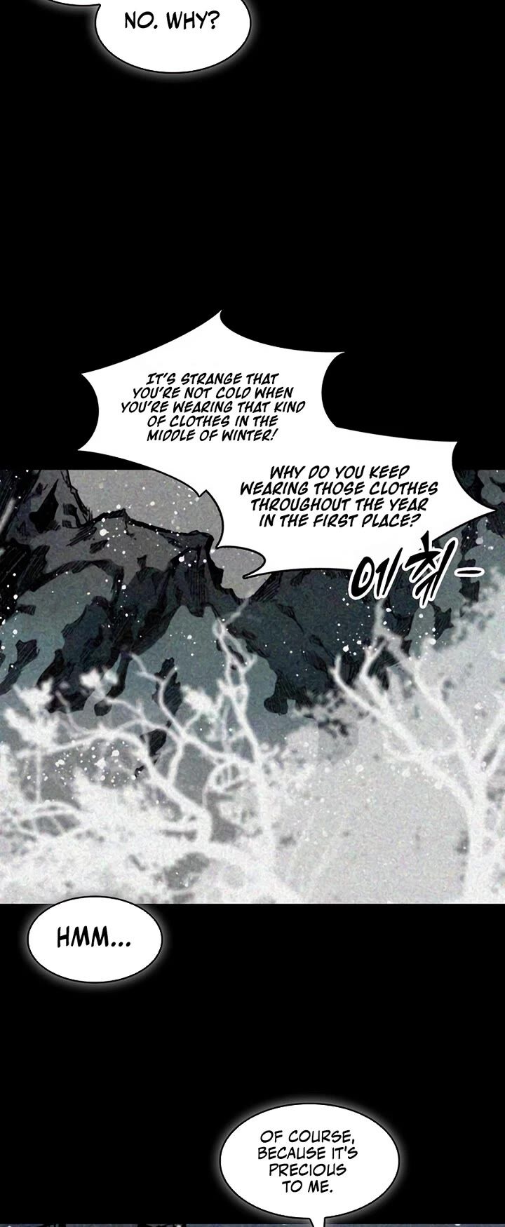 Memoir Of The God Of War Chapter 205 Page 10