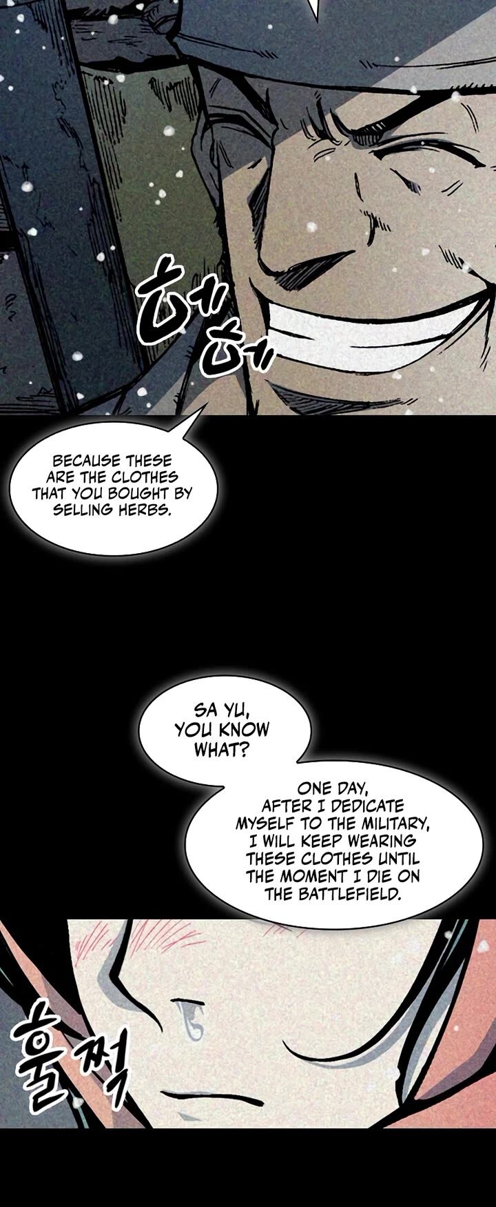 Memoir Of The God Of War Chapter 205 Page 11