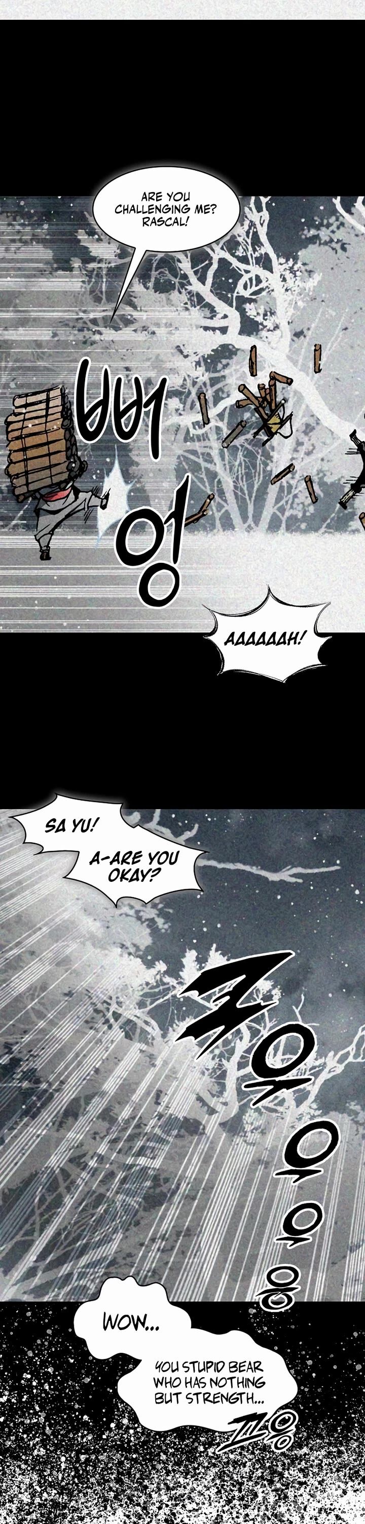 Memoir Of The God Of War Chapter 205 Page 13