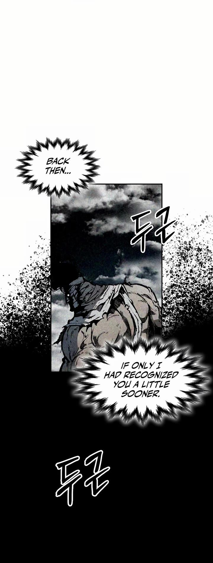 Memoir Of The God Of War Chapter 205 Page 15