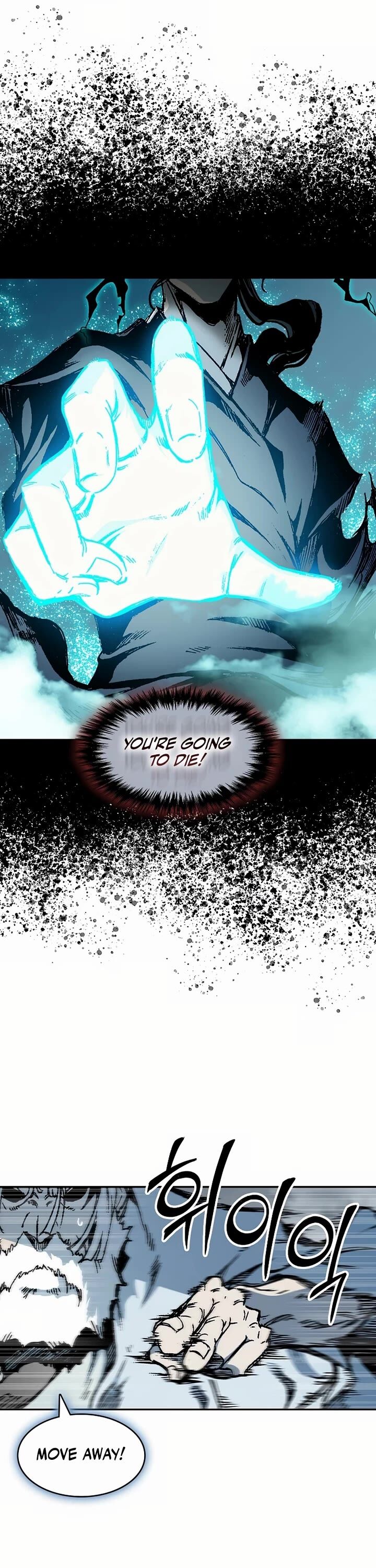Memoir Of The God Of War Chapter 205 Page 31
