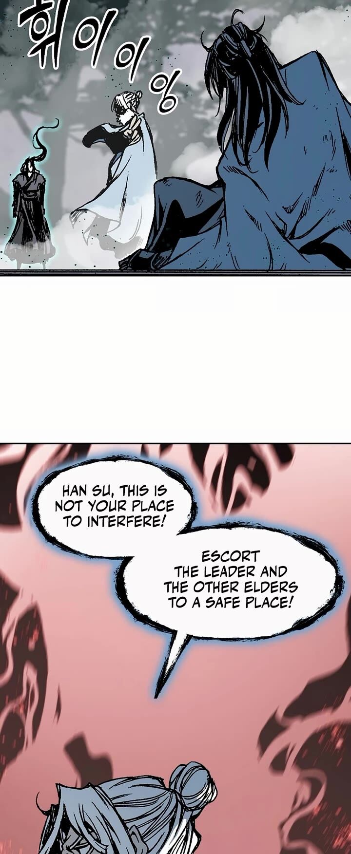 Memoir Of The God Of War Chapter 205 Page 33