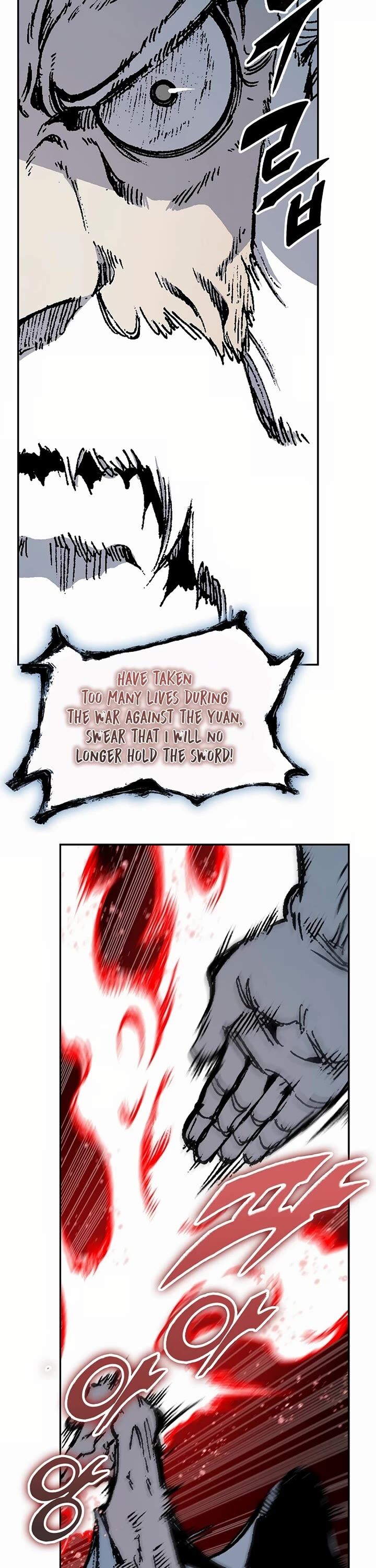 Memoir Of The God Of War Chapter 205 Page 36
