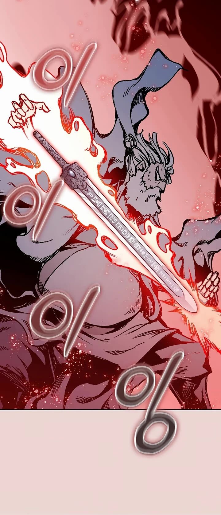 Memoir Of The God Of War Chapter 205 Page 38