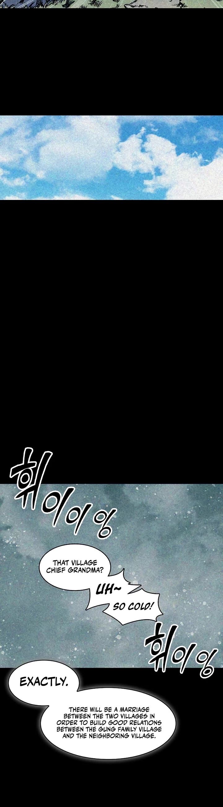 Memoir Of The God Of War Chapter 205 Page 7