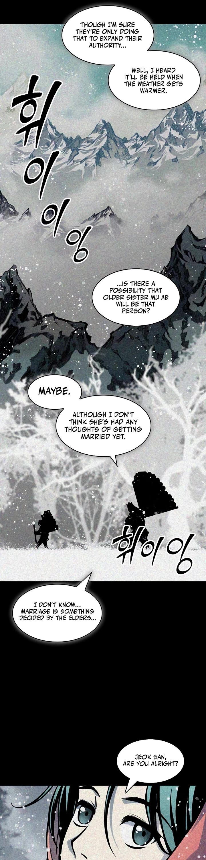 Memoir Of The God Of War Chapter 205 Page 8